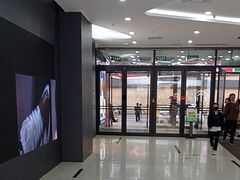 -万达广场(太原街店)