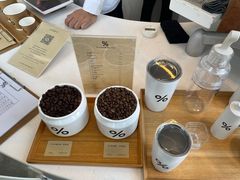 -% Arabica阿拉比卡咖啡(深圳湾万象城店)