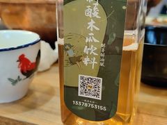 -妈妈的味道(和顺古镇店)