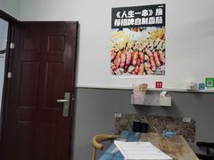 大堂-阿龙烧烤(广达路店)