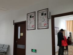-清华大学玉泉医院