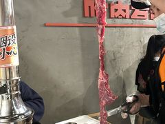 -霸腹烤肉(厦门柚子番店)