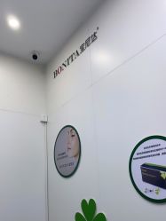 -杭州米兰柏羽医疗美容医院