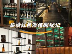 -Cohiba Atmosphere高希霸魅力俱乐部(国贸店)