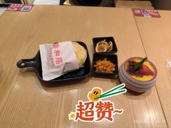 -秦和居(大唐时代店)