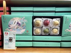 -南宋胡记(杭州体育场路店)