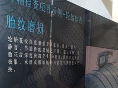 -奔驰上海利星(七宝店)