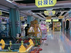-天空之城·明日世界(南亚店)