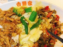 -吉野家(成都时代奥莱店)