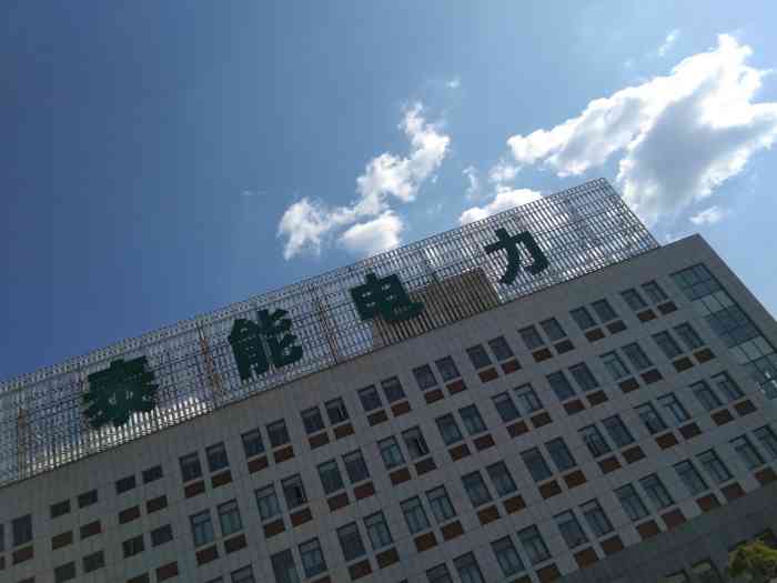 泰能是个好地方,津南双桥好风光