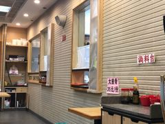 等位区-嘉合兴水饺(成寿寺店)