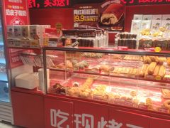 -味多美蛋糕(看丹桥店)