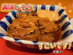 -虹梅食堂·爱蝦乃家