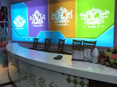 -SNH48星梦剧院