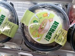 -绚荟城
