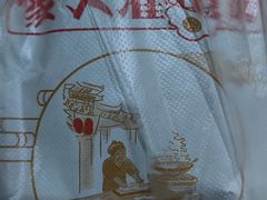 -海燕家人灌蛋饼(凤凰街店)
