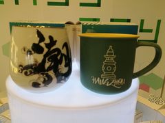 -中石化加油卡销售营业厅(浙江杭州秋涛路发卡点)