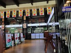 -胖锅轩(水塔店)