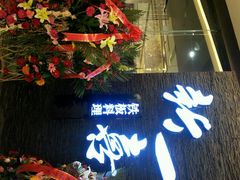 android_upload_pic-北国商城