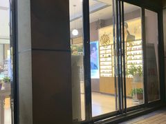 -精益眼镜(建三店)