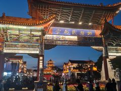-云南民族村