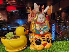 -小吊梨汤·北京菜·烤鸭(双井乐成中心店)