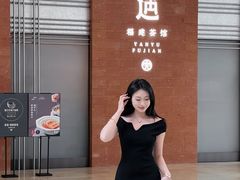 -宴遇·福建荟馆(德基广场店)