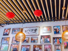 -老姑砂锅·烧烤天津菜(体北道店)