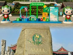 -沂蒙山旅游区云蒙景区(蒙山国家森林公园)