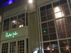 门面-Oyster Talks 四度蚝法餐厅