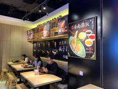 -牛腩之旅·牛腩牛杂煲(光启城美食城店)