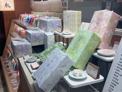-阮大兴糕团(滨江宝龙店)