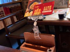 -绿茶餐厅(财富购物中心店)