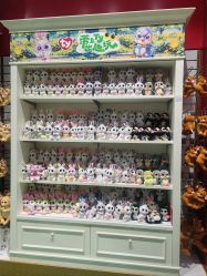 -哈姆雷斯(王府井百货大楼店)