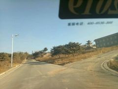 -山西乌金山旅游区