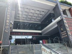 -佛山市图书馆(祖庙路分馆)
