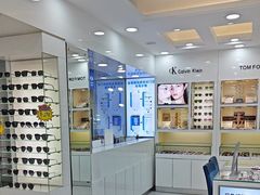 -视康眼镜·蔡司授权店(同乐路广州眼镜城店)
