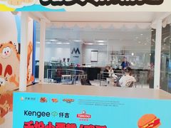 -凯德广场(西城店)