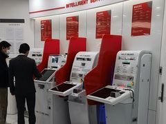 -中国工商银行(联洋支行)