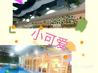 游泳能够促进激素的分泌（胃泌素，胰岛素等） 