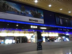 -农垦博纳国际影城(津奥广场IMAX店)