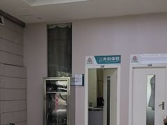 -广州仁爱天河医院体检中心