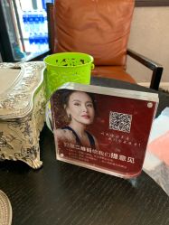 -哈尔滨瑞丽医疗美容医院