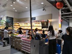 -宜家·瑞典食品屋(四元桥店)