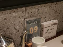 -小菜园新徽菜(合肥天鹅湖万达店)