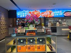 -连鹭海鲜·海肠捞饭·海胆饭(星海店)