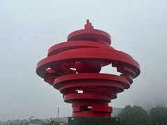 -五四广场