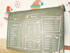 -蜜蜂小象·榴莲千层蛋糕(时代汇11栋店)