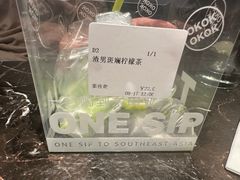-泰傳奇