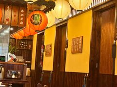 -鸟鹏烧鸟居酒屋(仁恒梦中心店)